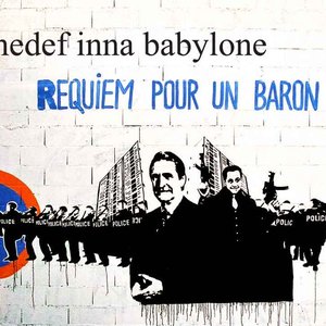 Requiem pour un Baron