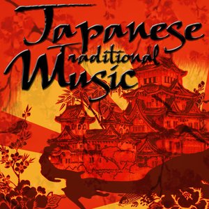 Japanese Traditional Music