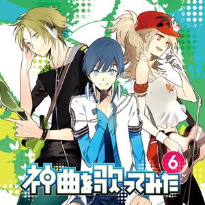keeno feat. ぐるたみん 的头像