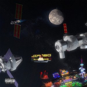 Jianbo Express - Single