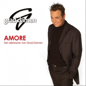 Unknown Artist - Grad Damen - Alisha Lyrics - Zortam Music