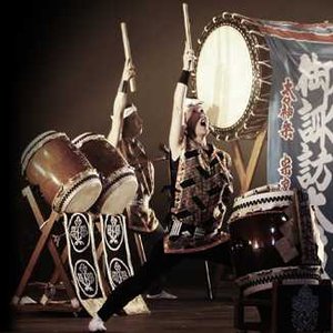 O-Suwa-Daiko Ensemble 的头像