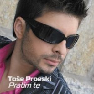 Imagem de 'Pratim te (Full)'