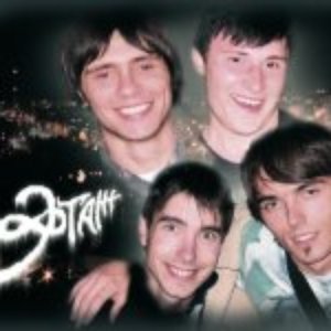 8 Этаж(Украина) 的头像