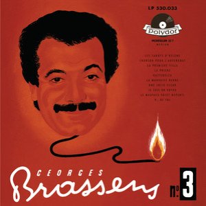 Georges Brassens sa guitare et les rythmes (N°3)