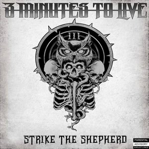 Strike the Shepherd