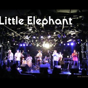 'The Little Elephant'の画像
