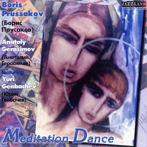 Meditation Dance