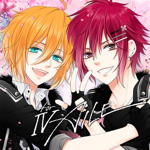 Avatar for 桐原アトム (増田俊樹) & 野村アール (鈴木裕斗)