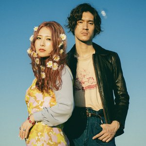 Awatar dla GLIM SPANKY