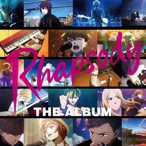 Rhapsody THE ALBUM