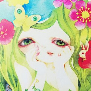 VALERIE (Remastered)