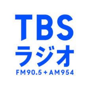 TBSラジオを受信します 的头像