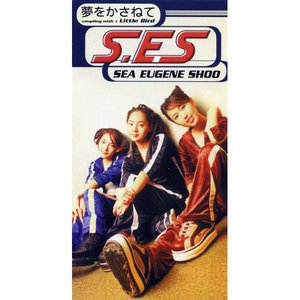 夢をかさねて