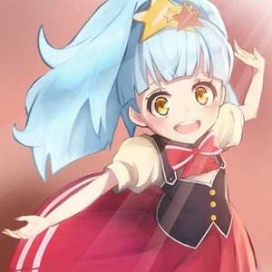 星川リリィ(CV.田中美海) 的头像