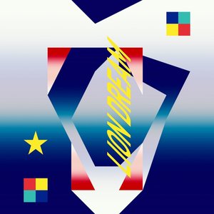 Lion Dream / How to Say ”No” to Your Friends - Single