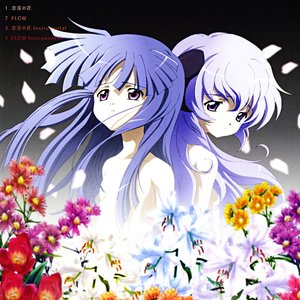 Avatar für Higurashi No Naku Koro ni Kai