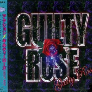 GUILTY ROSE