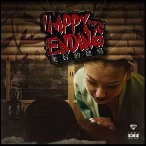 “Happy Ending”的封面