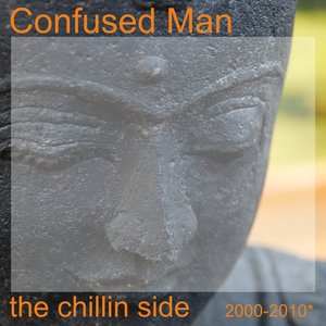 Chillin Side (Between 2000-2010)