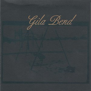 Gila Bend のアバター