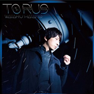 TORUS