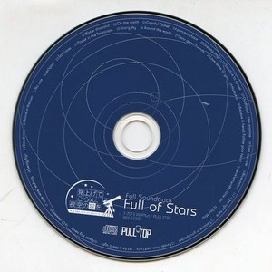 見上げてごらん、夜空の星を サウンドトラックCD 「Full of Stars」