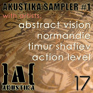 Akustika Sampler No. 1