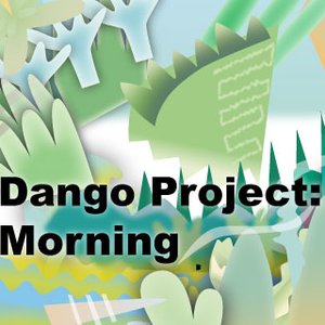 Dango Project 的头像