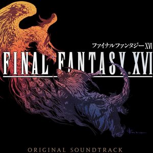 FINAL FANTASY XVI Original Soundtrack
