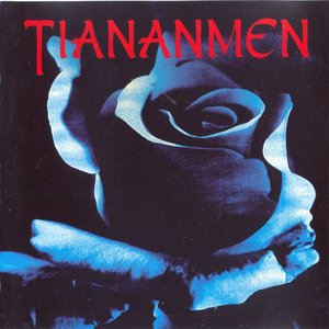 TiANANMEN