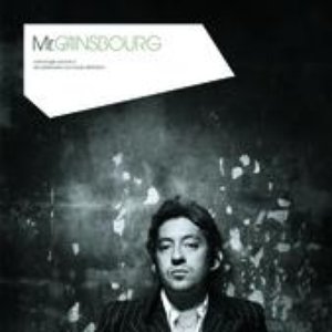 Long Box Serge Gainsbourg vol.2