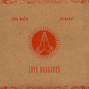 Изображение для 'Jaya Bhagavan'