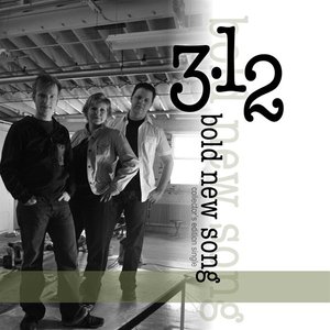 Bold New Song (Collector's Edition Single)