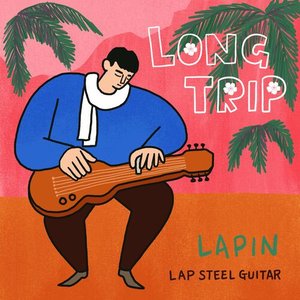 Long Trip