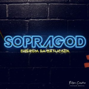Sopragod 的头像