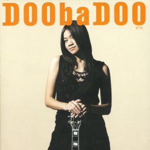 Doobadoo 的头像
