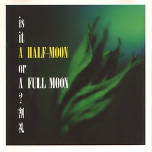 Is It A Half-Moon Or A Full Moon?