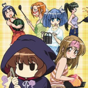 “桃月学園1年C組feat.桃瀬くるみ”的封面