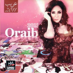 Oraib 2011