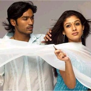 Avatar for Dhanush, Nayantara