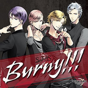 Tsukipro Lyrics Song Meanings Videos Full Albums Bios Sonichits Tsukipro Lyrics Song Meanings Videos Full Albums Bios Sonichits