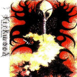 Lord Of The Dreaming