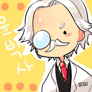 Avatar for Dr. Yun