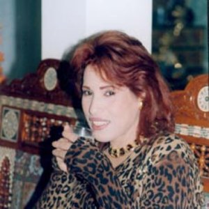 Image for 'Najat Âatabou'
