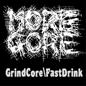 GrindCore \ FastDrink