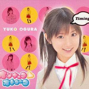 THE MEANING OF TRUTH — HIRO-X | Last.fm THE MEANING OF TRUTH — HIRO-X | Last.fm