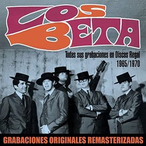 Todas sus grabaciones en Discos Regal (1965-1970)