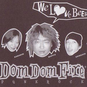 Dom Dom Fire 的头像