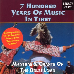 7 Hundred Years Of Music In Tibet 的头像